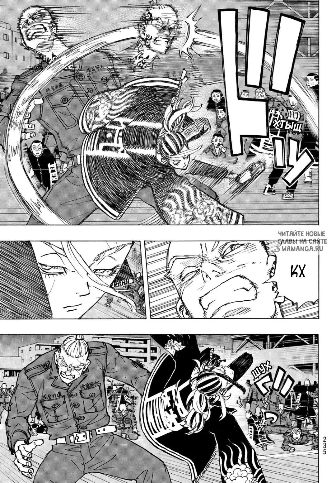 Page 4.000
