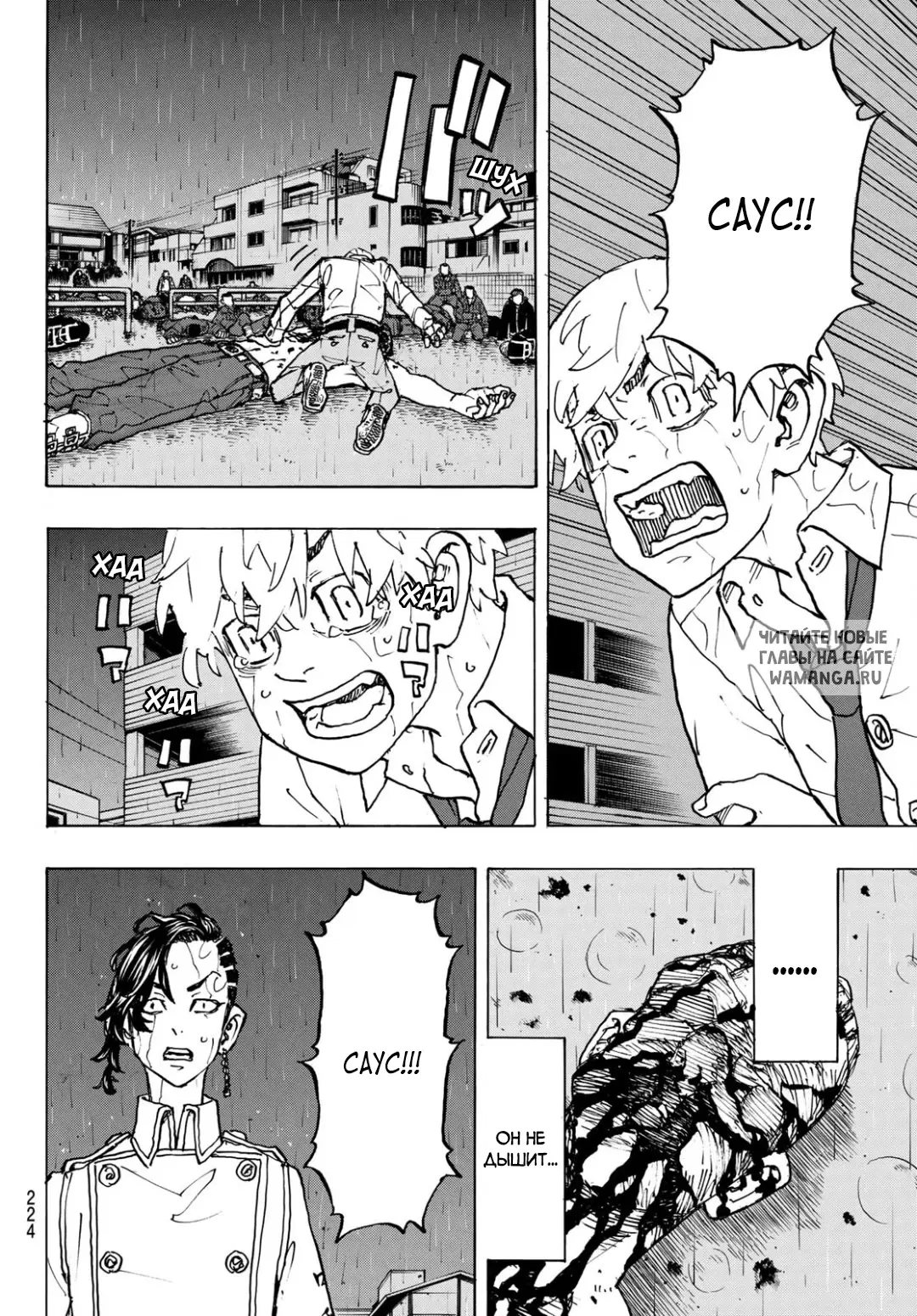 Page 4.000