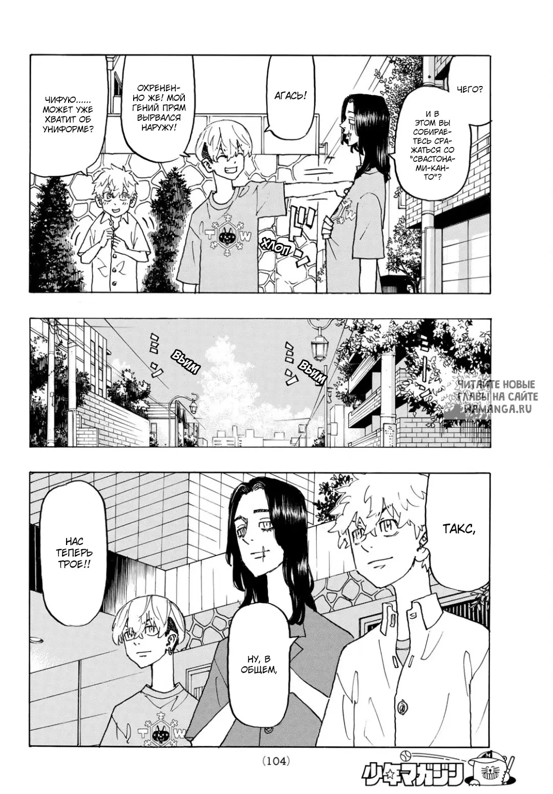 Page 4.000