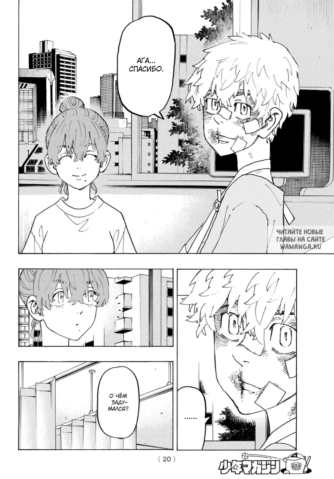 Page 4.000