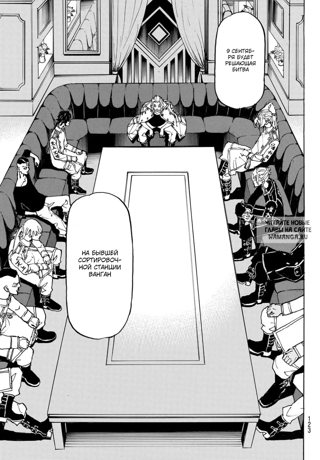 Page 4.000