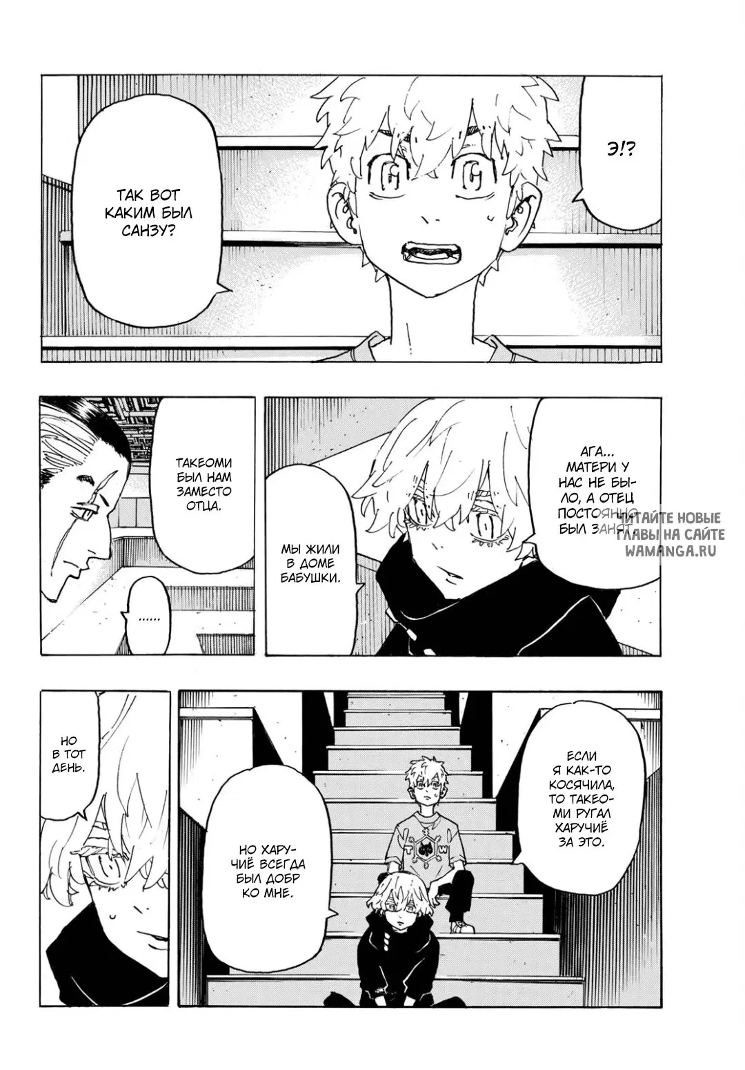 Page 4.000