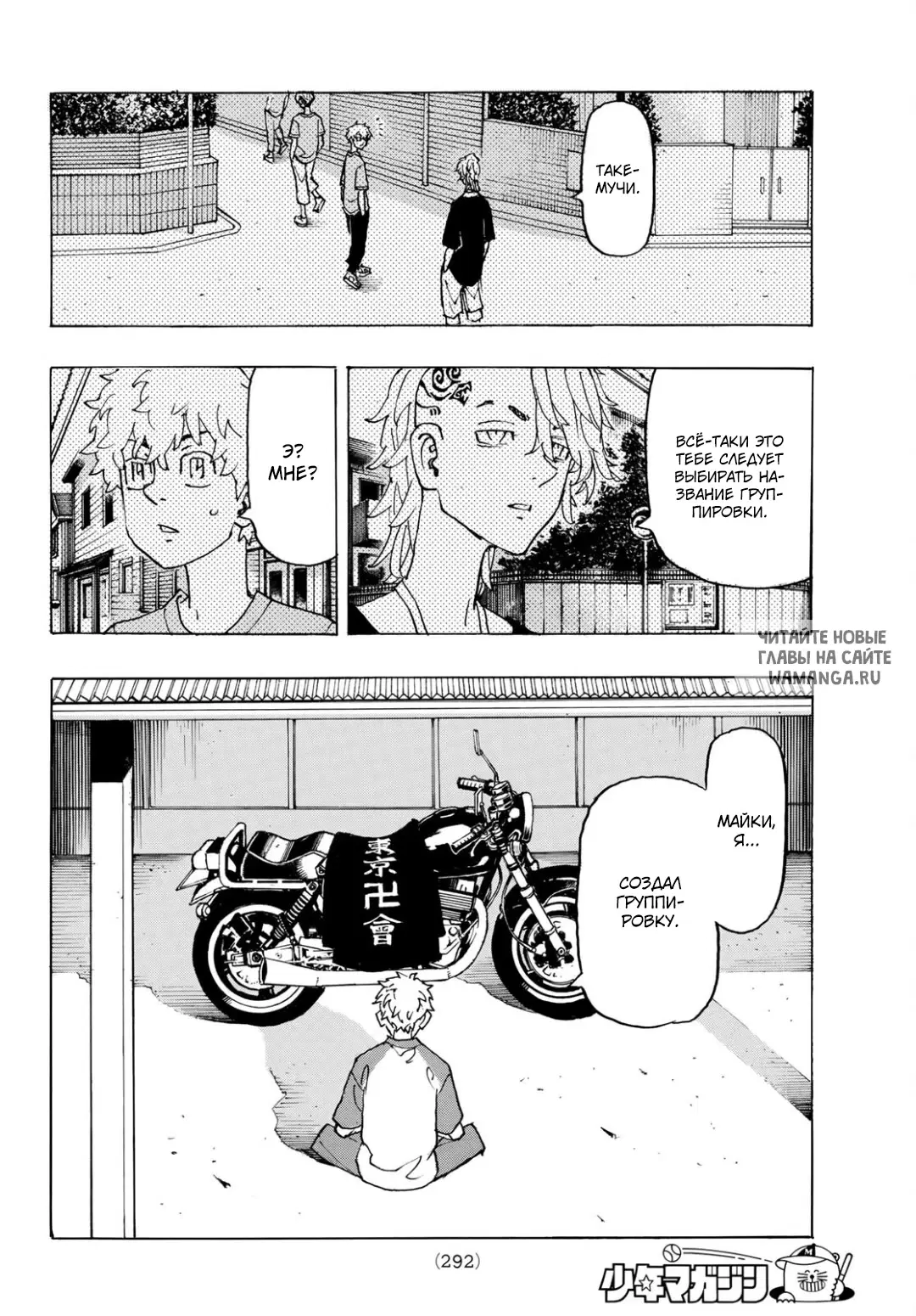 Page 4.000