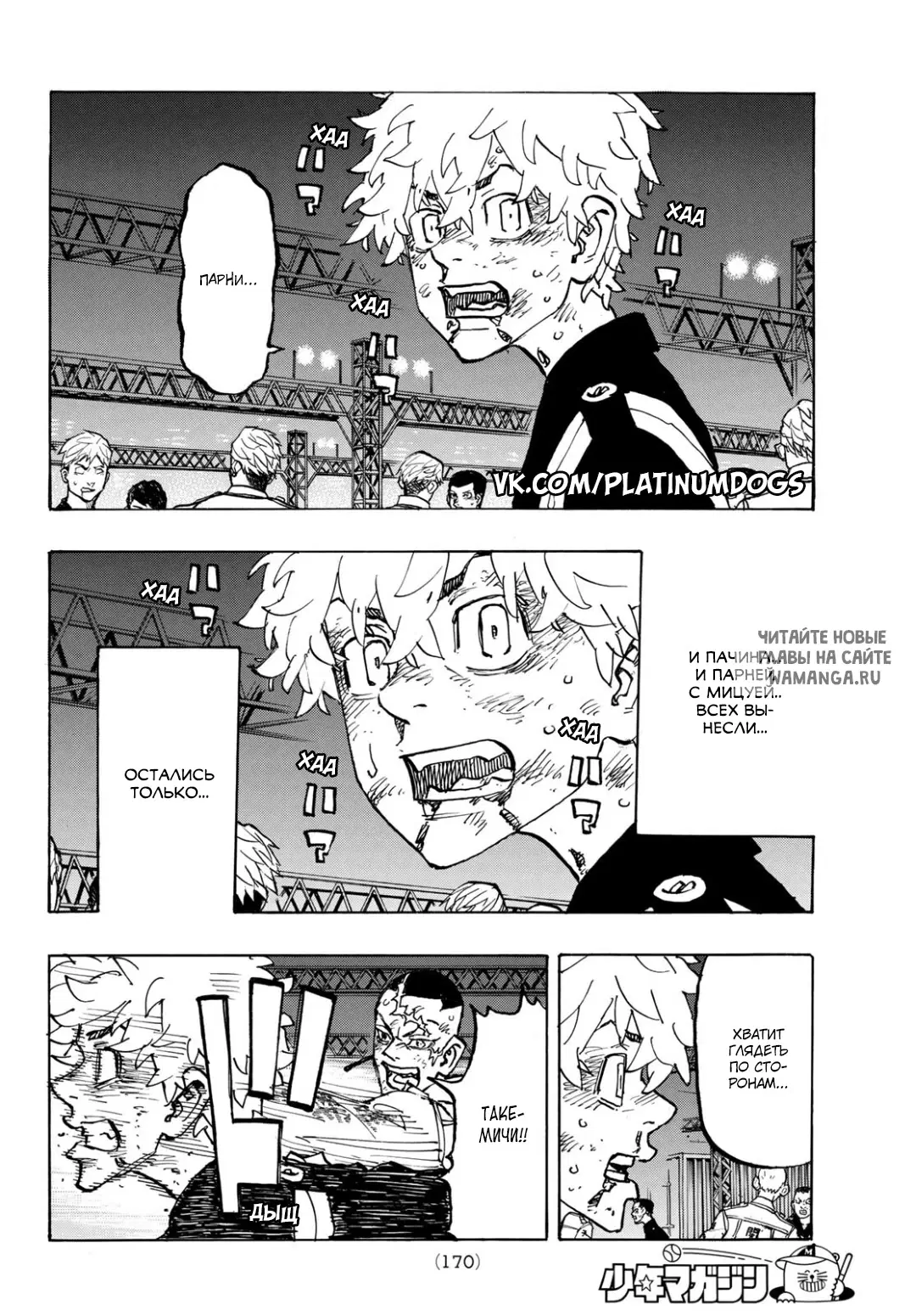Page 4.000