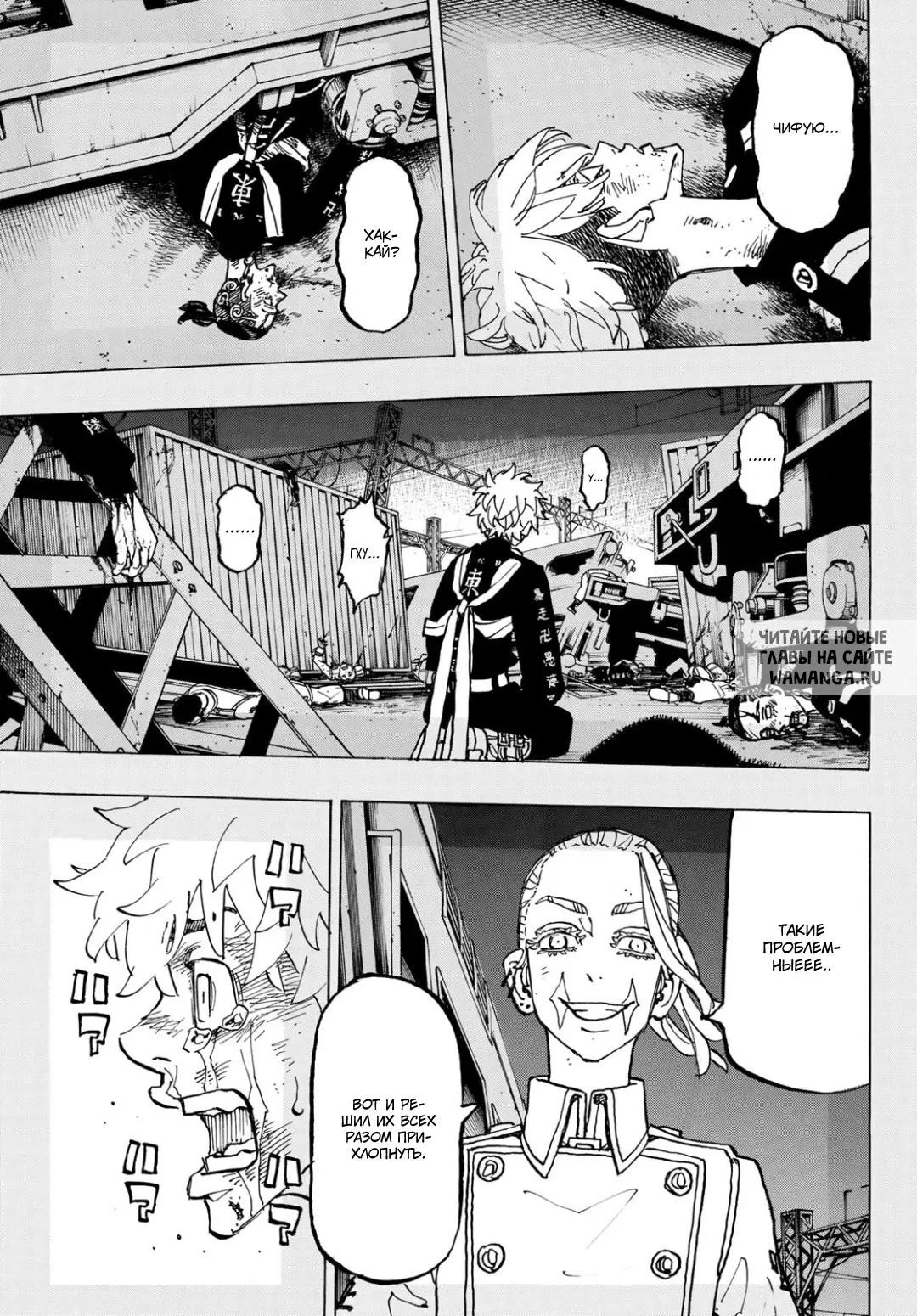 Page 4.000