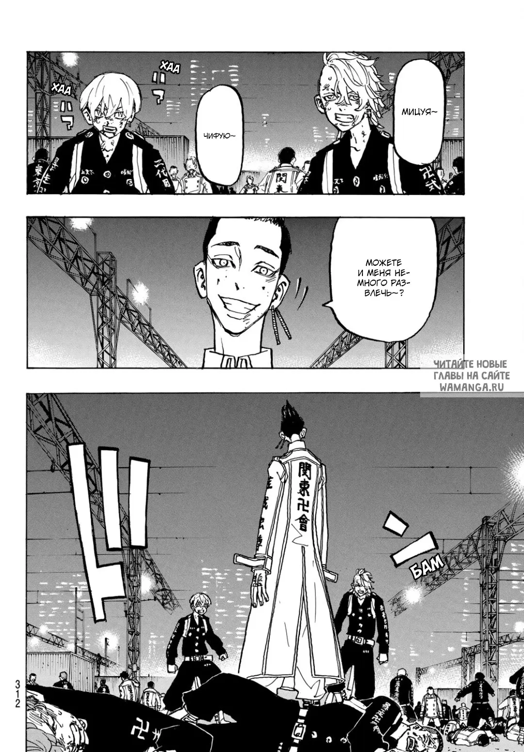 Page 4.000