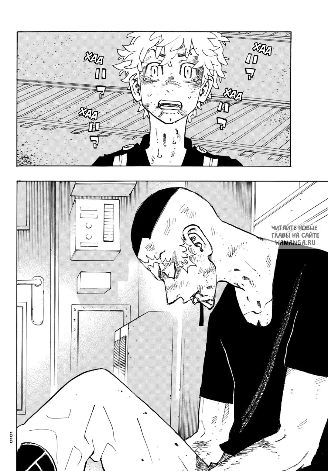 Page 4.000