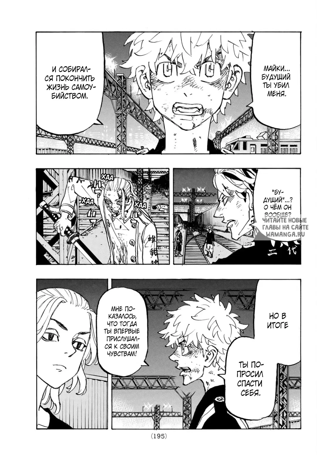 Page 4.000