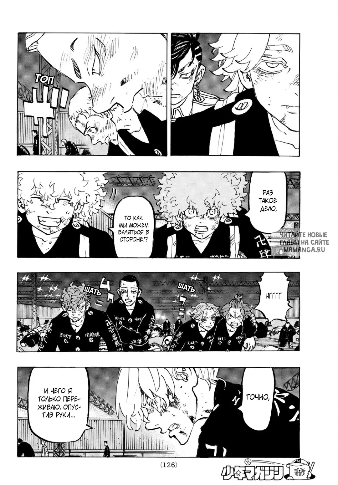 Page 4.000