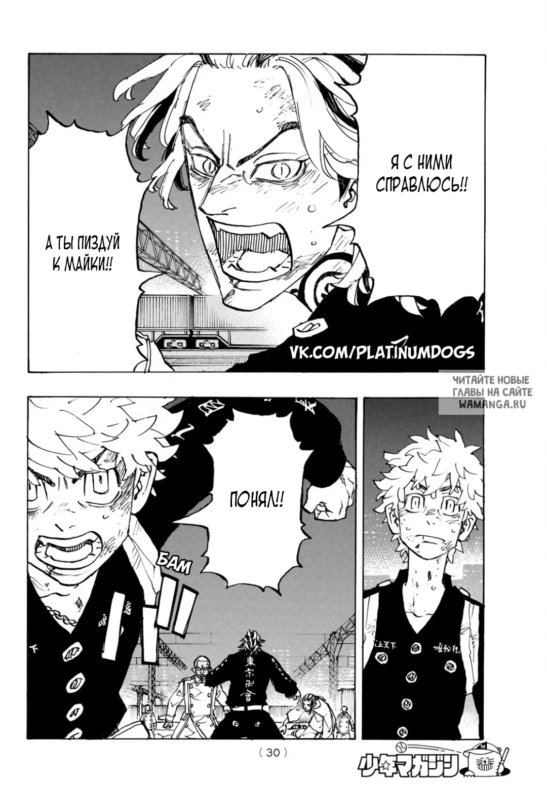 Page 4.000