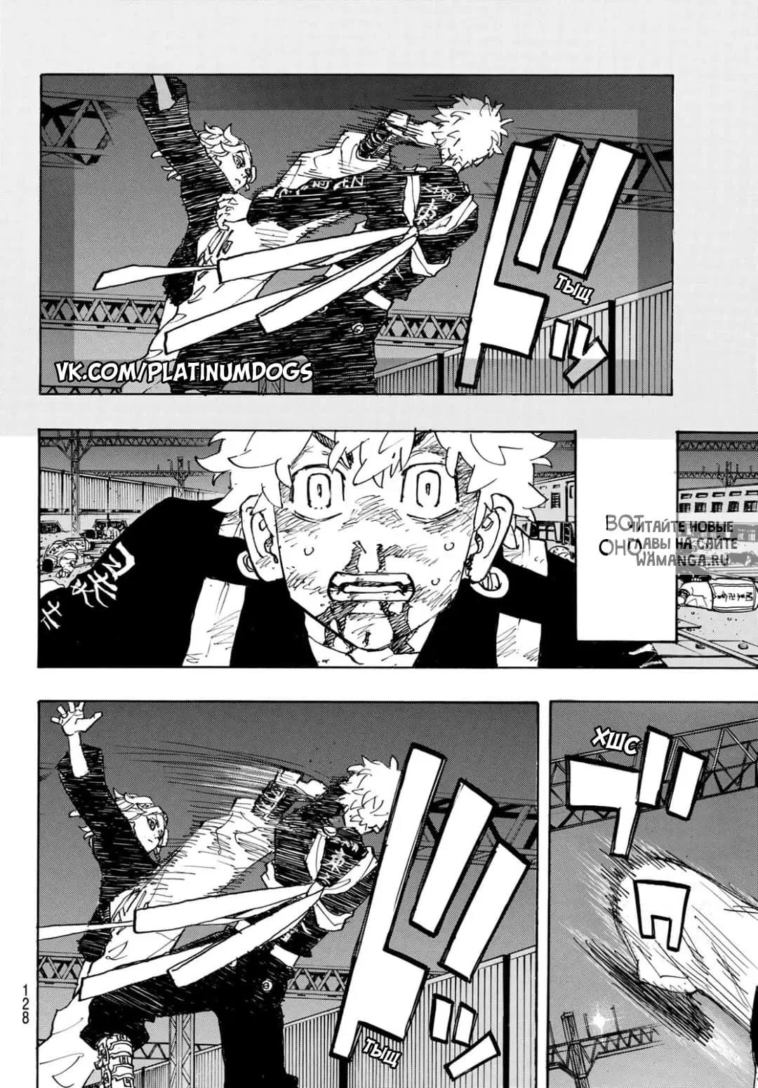 Page 4.000