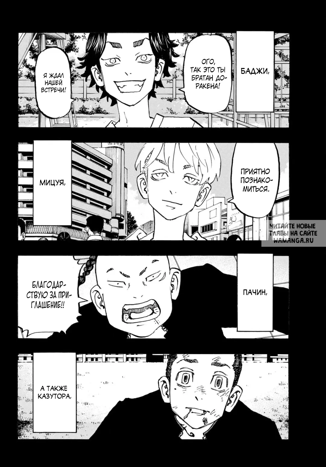 Page 4.000