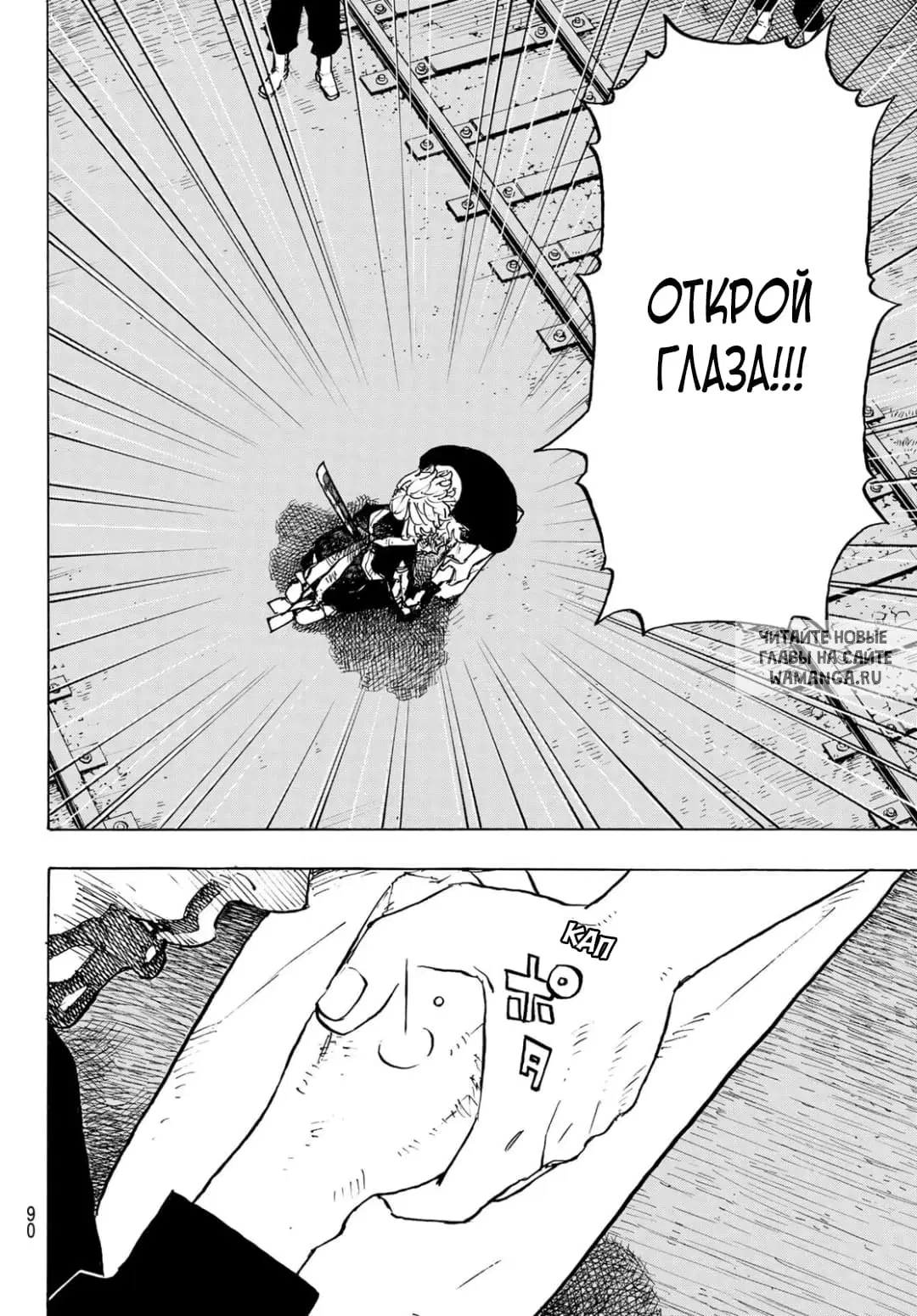 Page 4.000