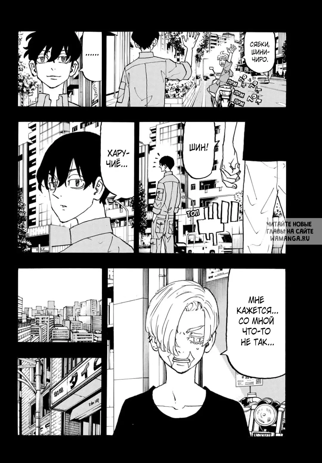 Page 4.000