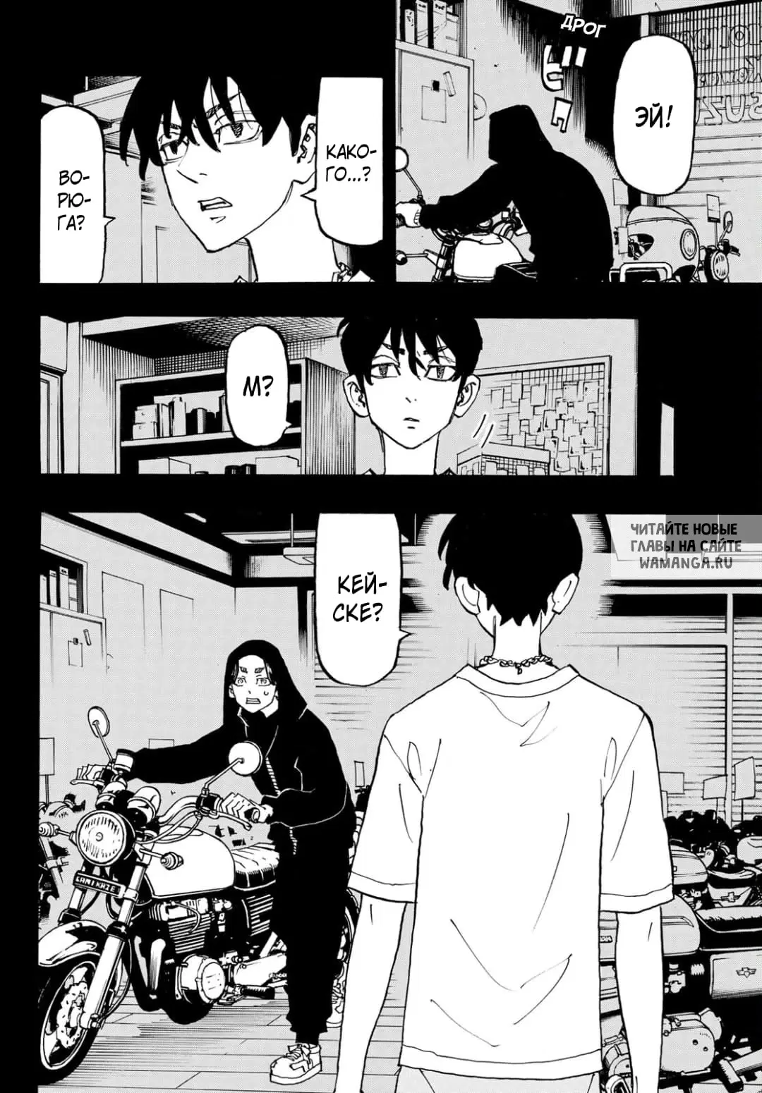 Page 4.000