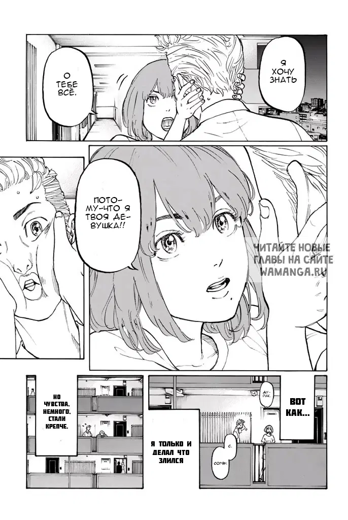 Page 43.000