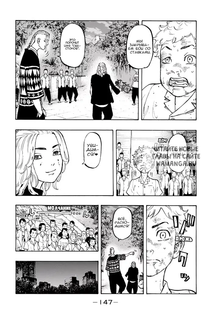 Page 5.000