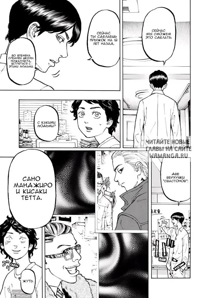 Page 5.000