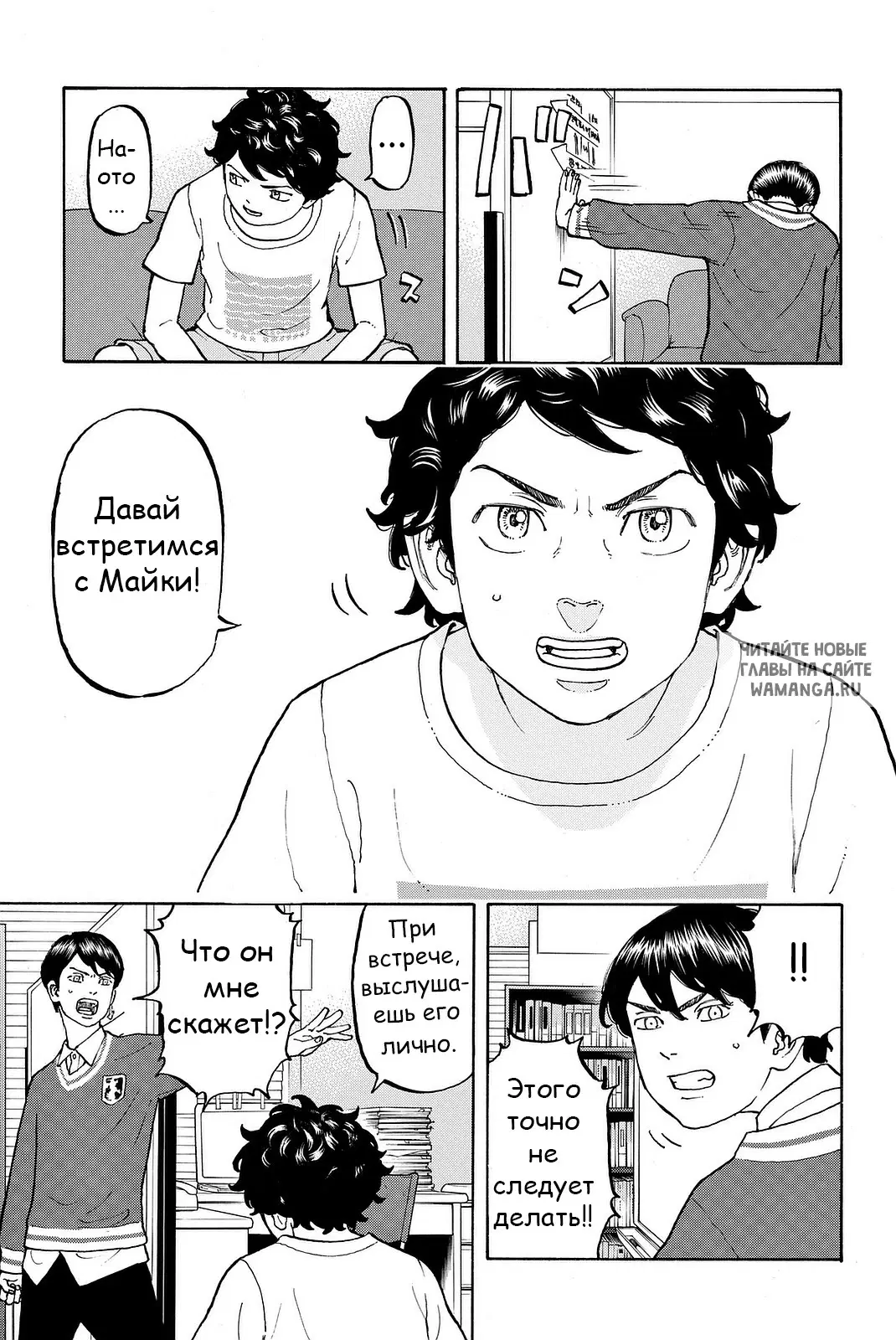 Page 5.000
