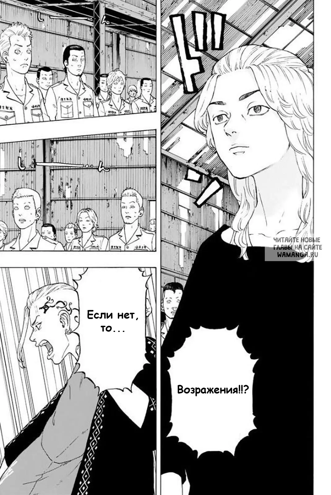 Page 5.000