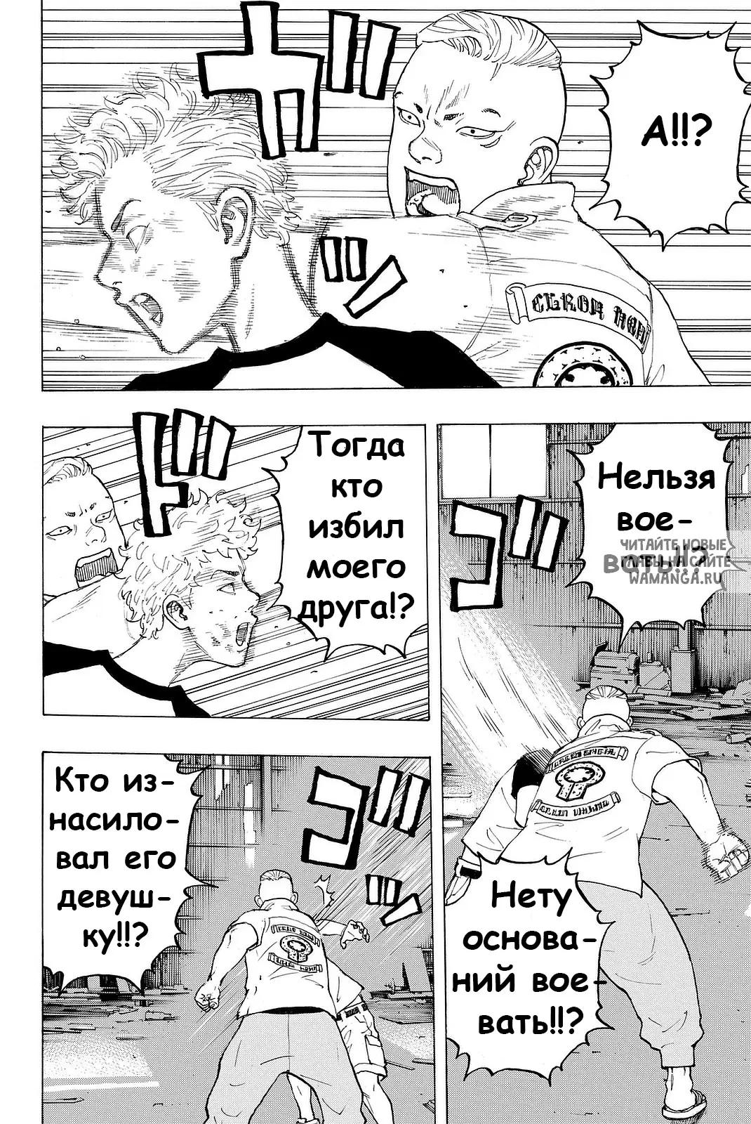 Page 5.000