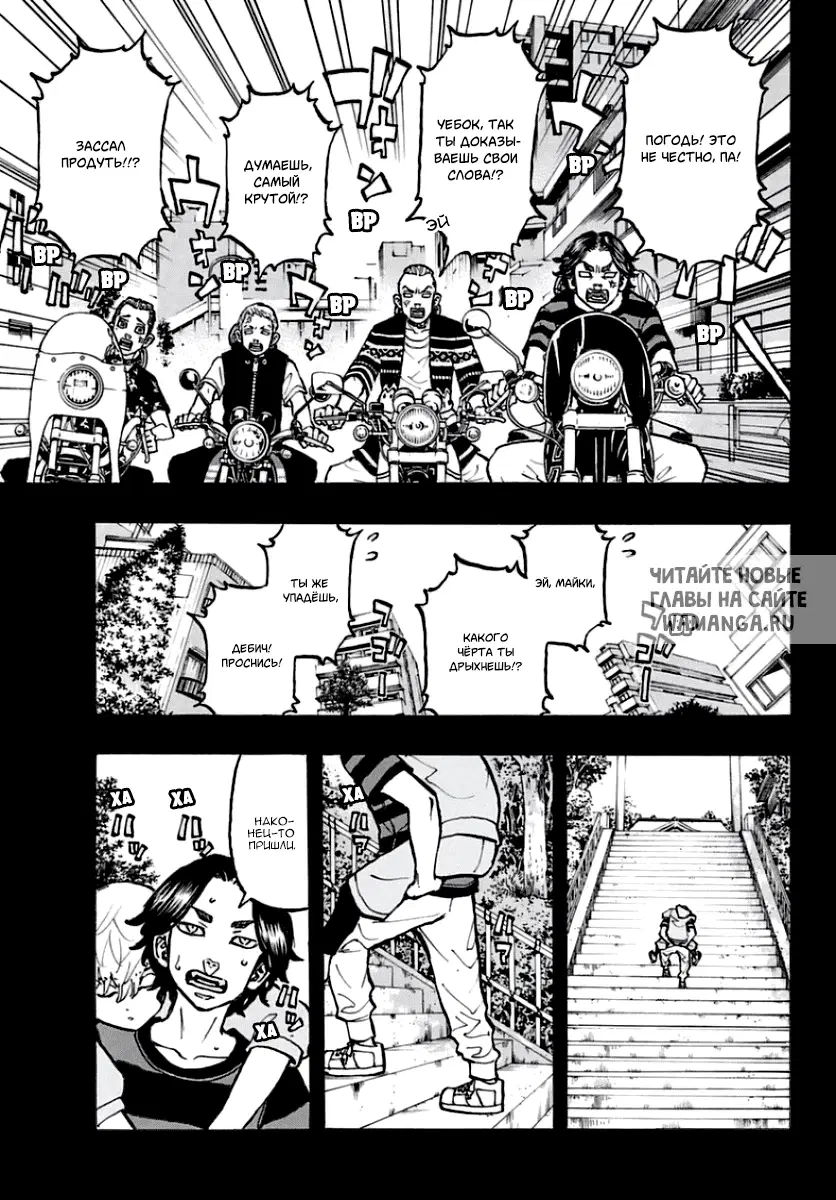 Page 5.000
