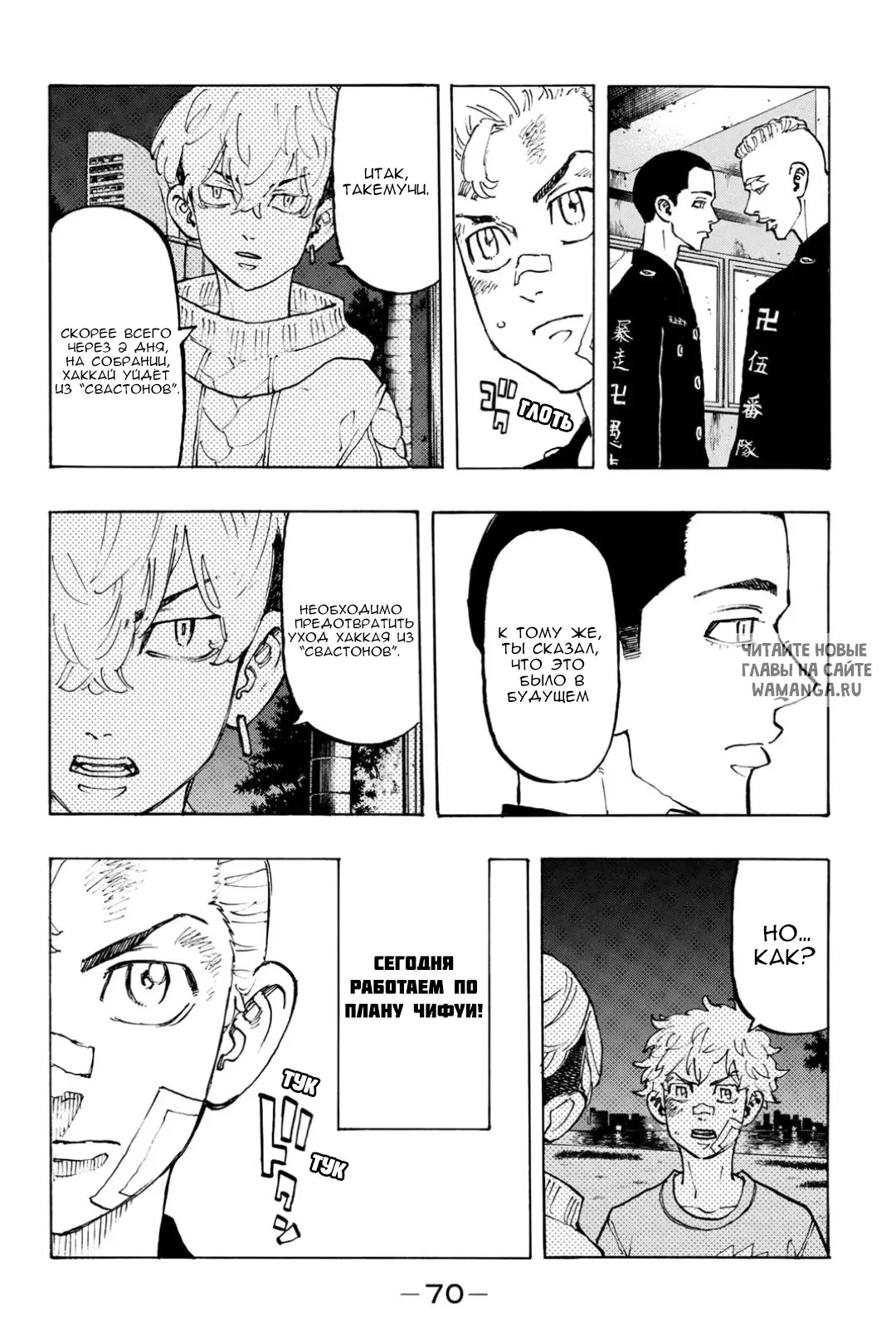 Page 5.000