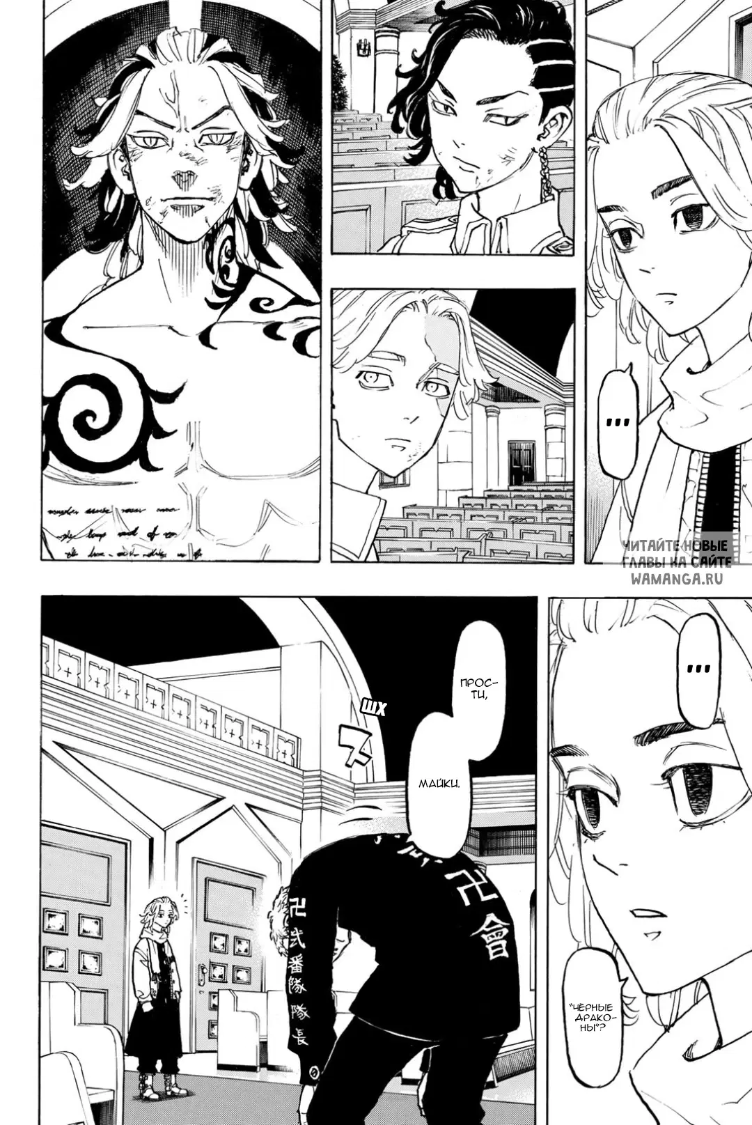 Page 5.000