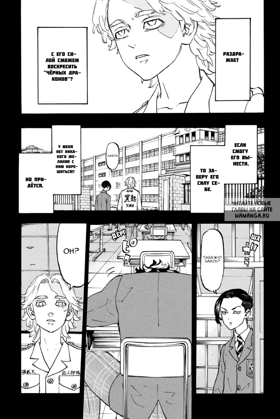 Page 5.000