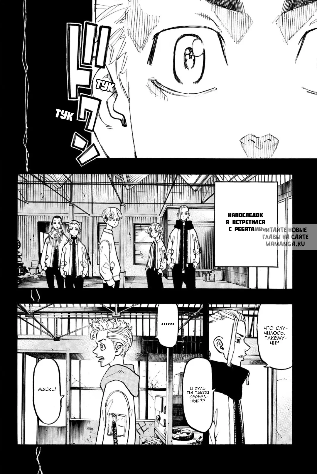 Page 5.000