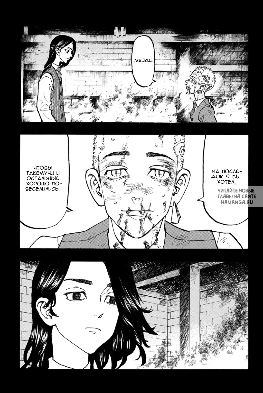 Page 5.000