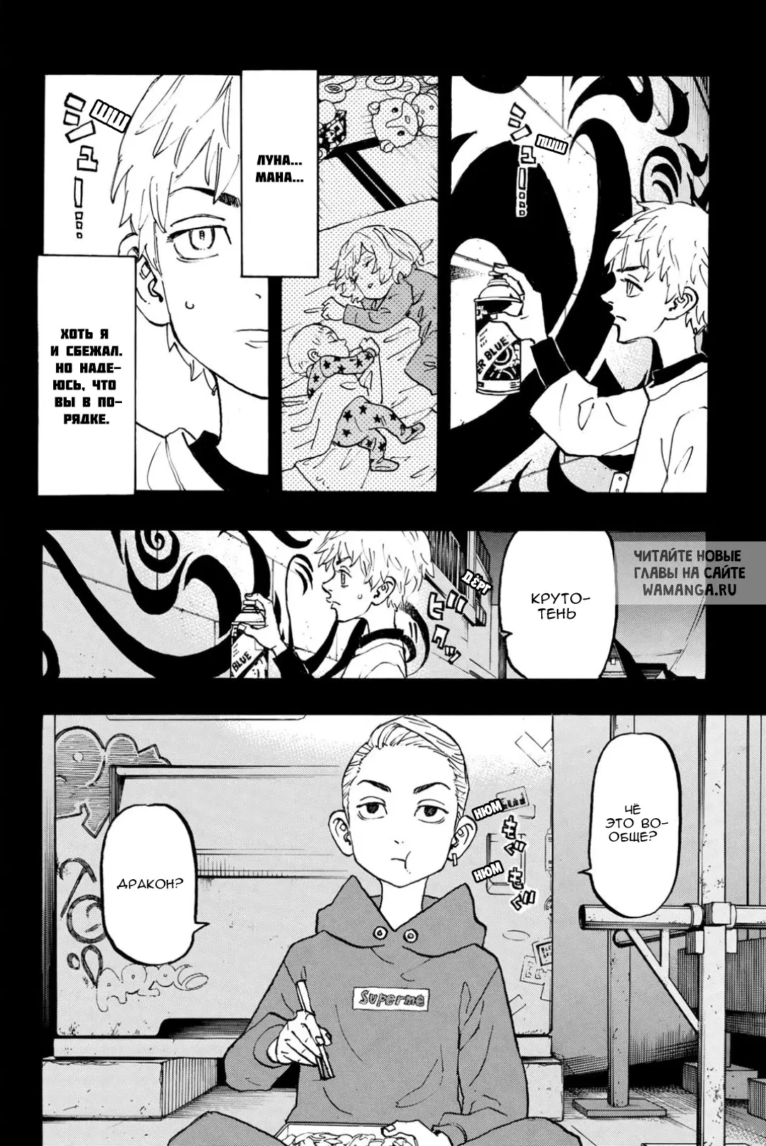 Page 5.000