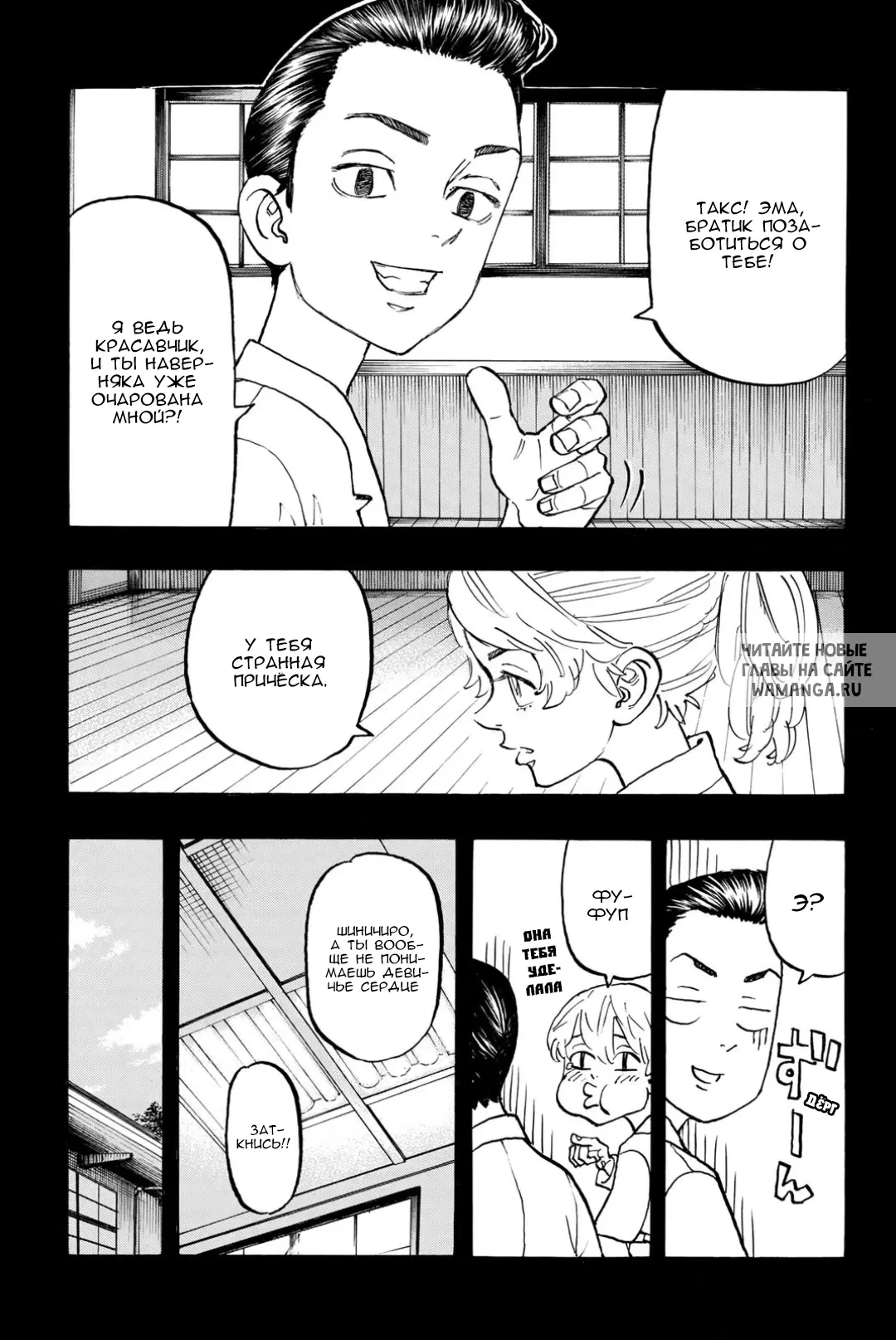 Page 5.000