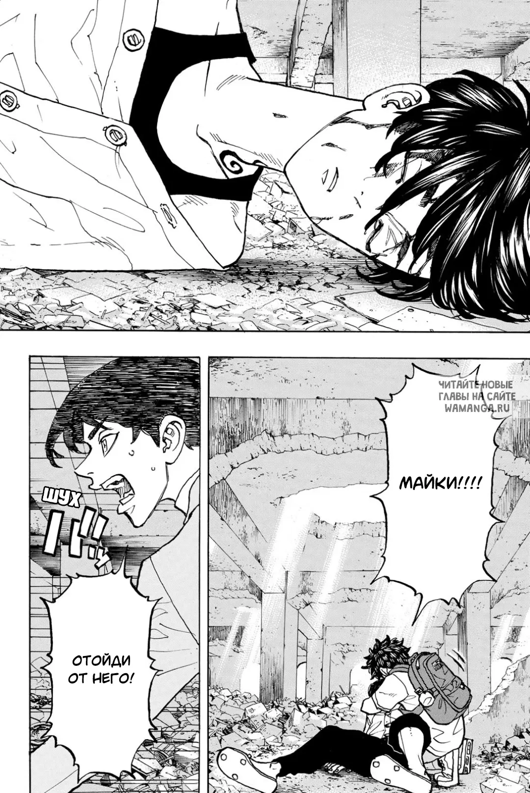 Page 5.000