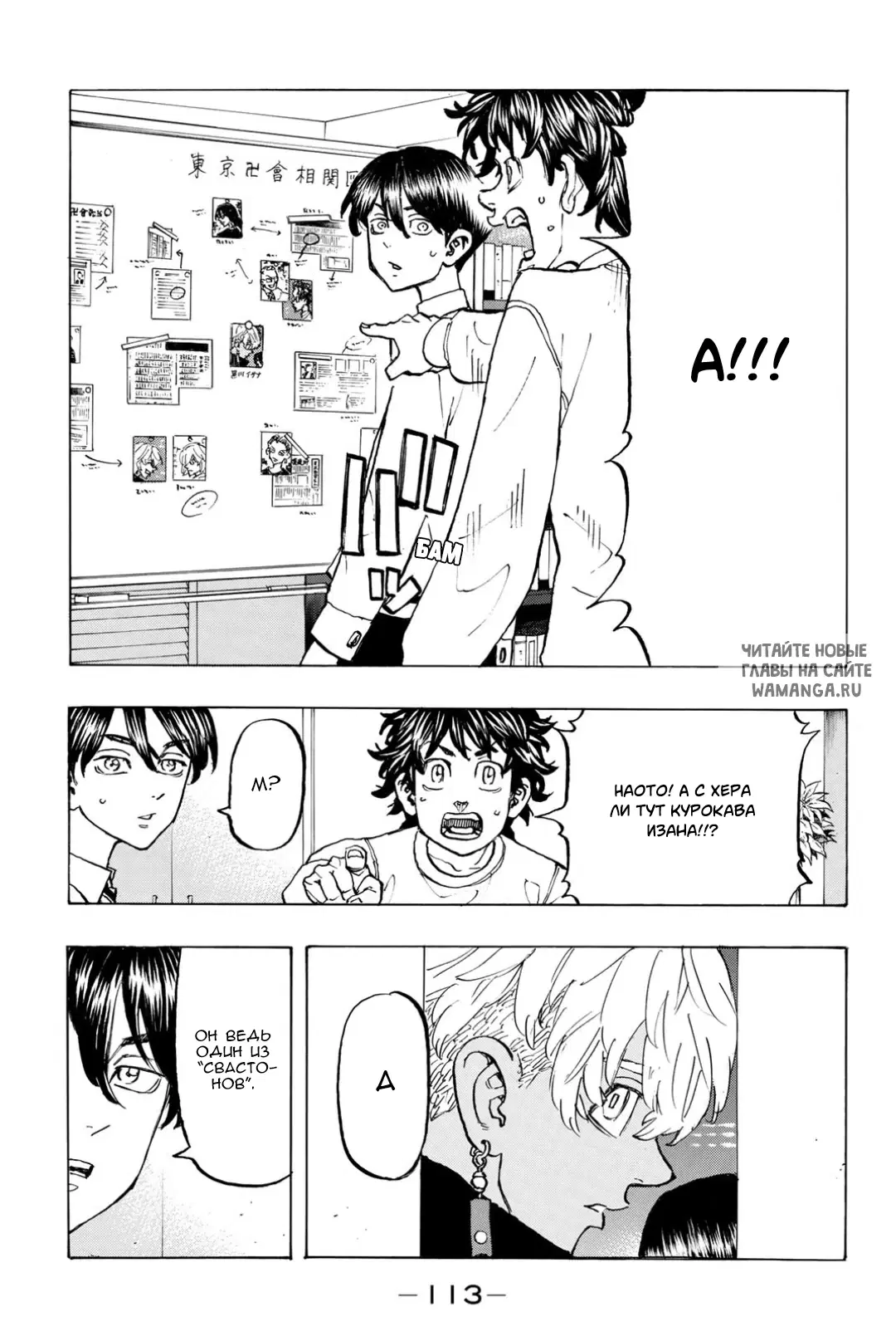 Page 5.000