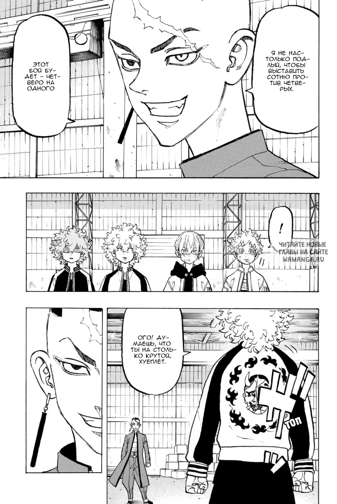 Page 5.000