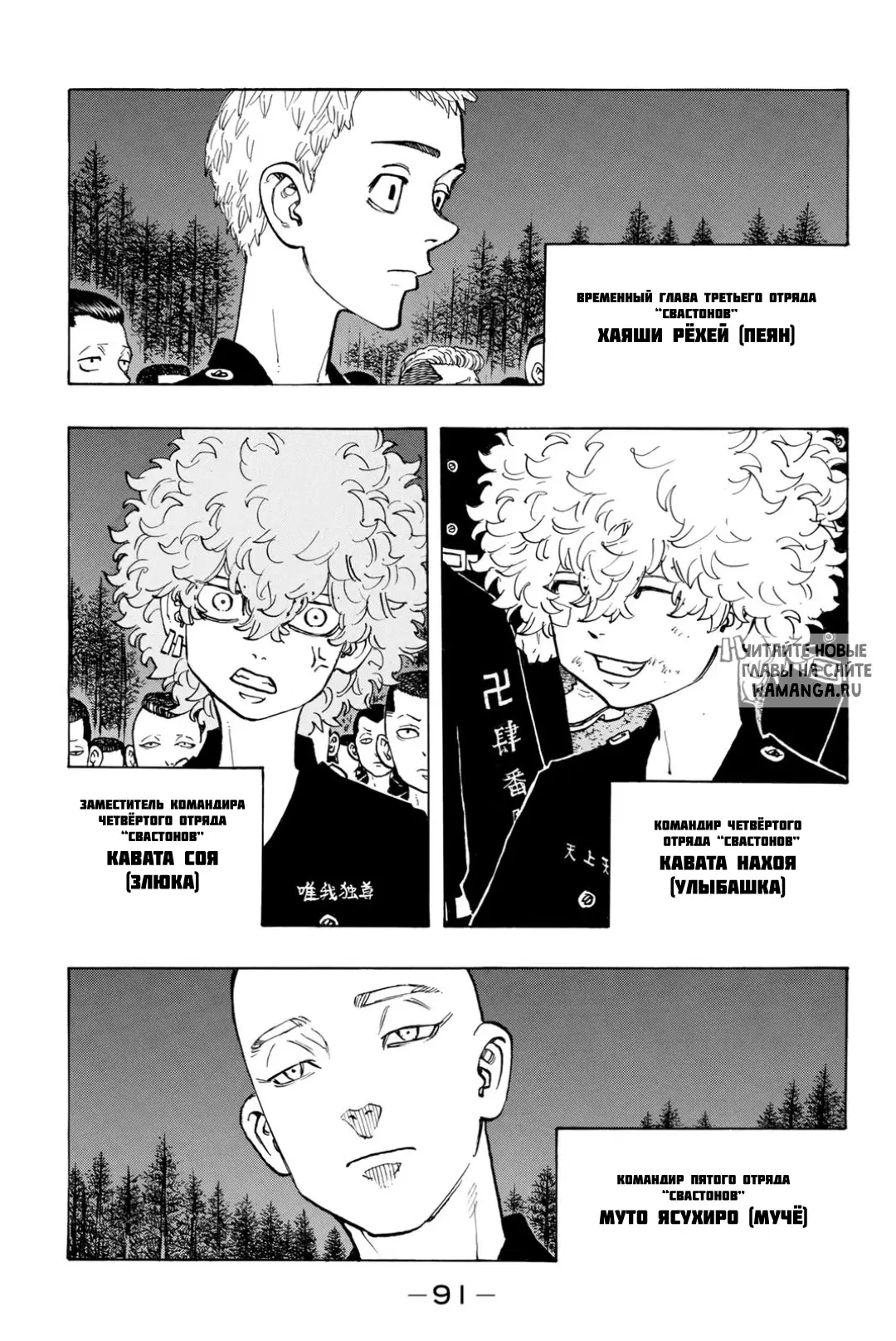 Page 5.000