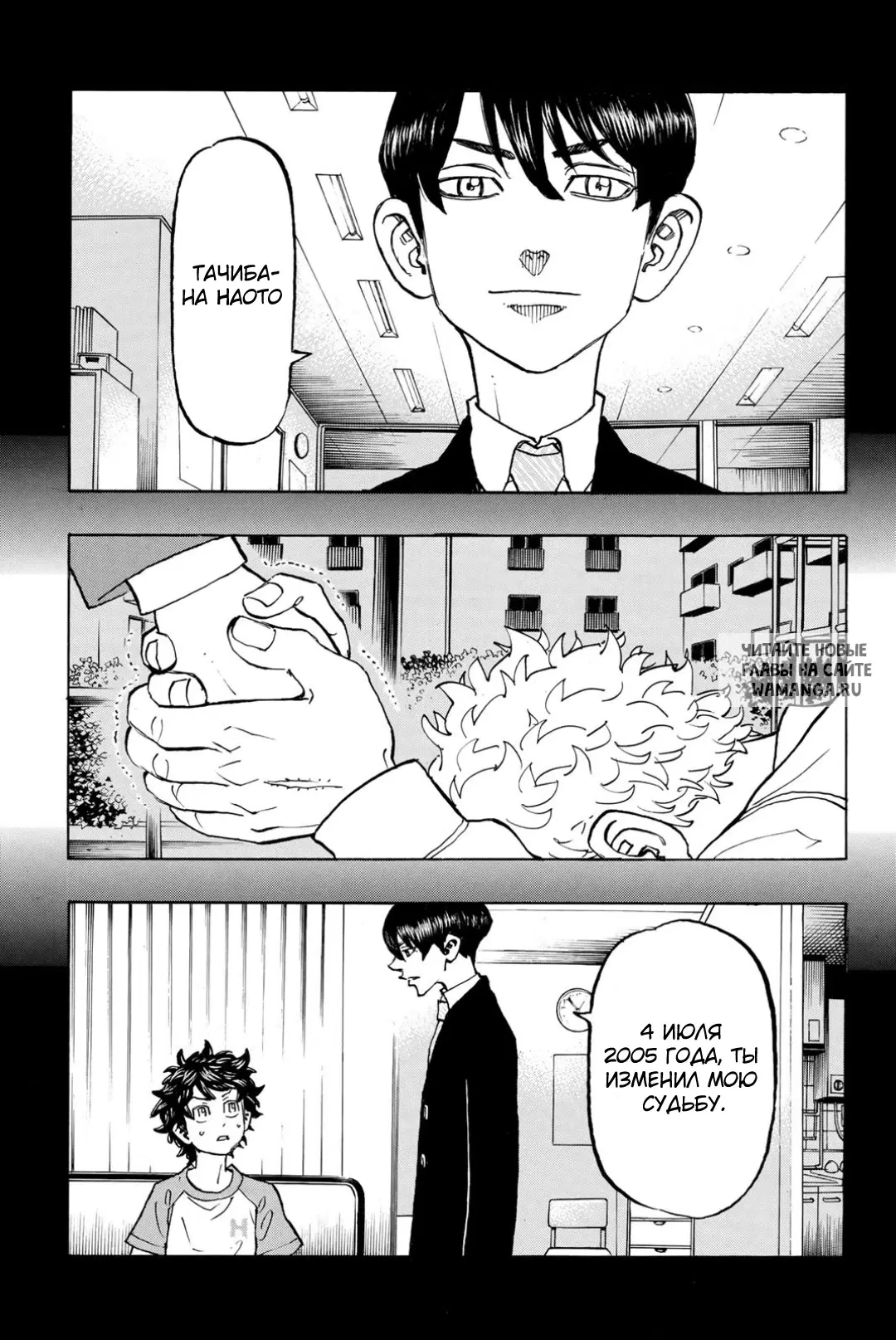 Page 5.000