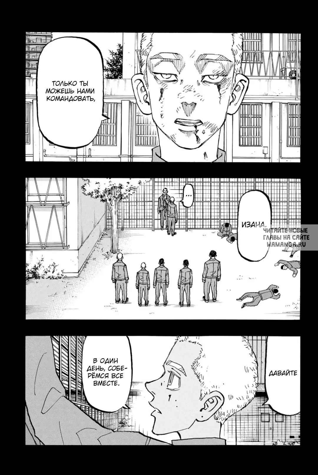 Page 5.000
