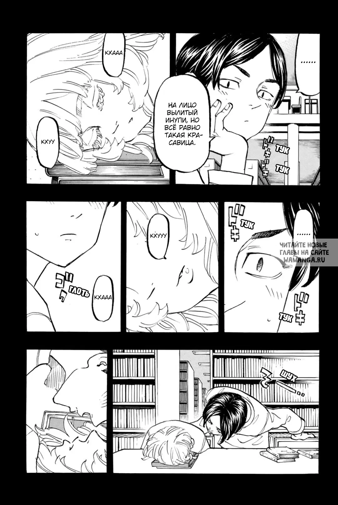 Page 5.000