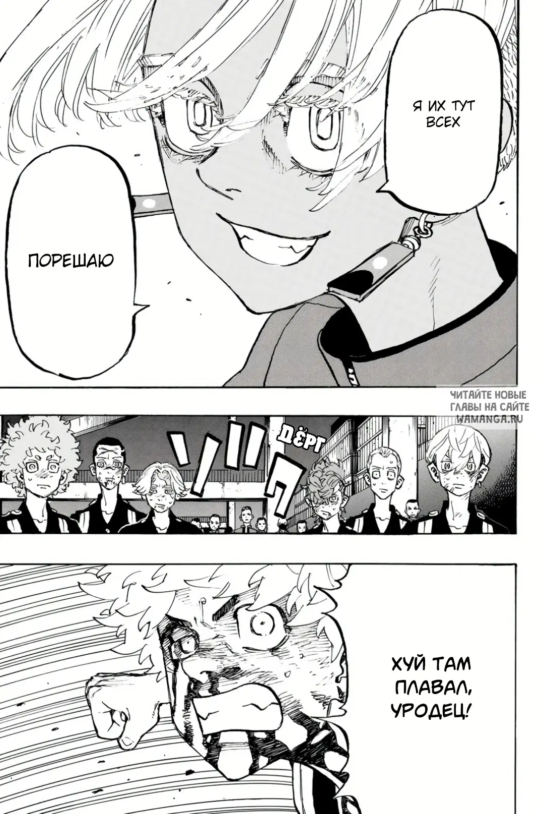 Page 5.000