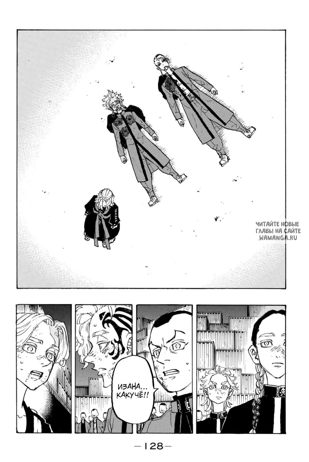 Page 5.000