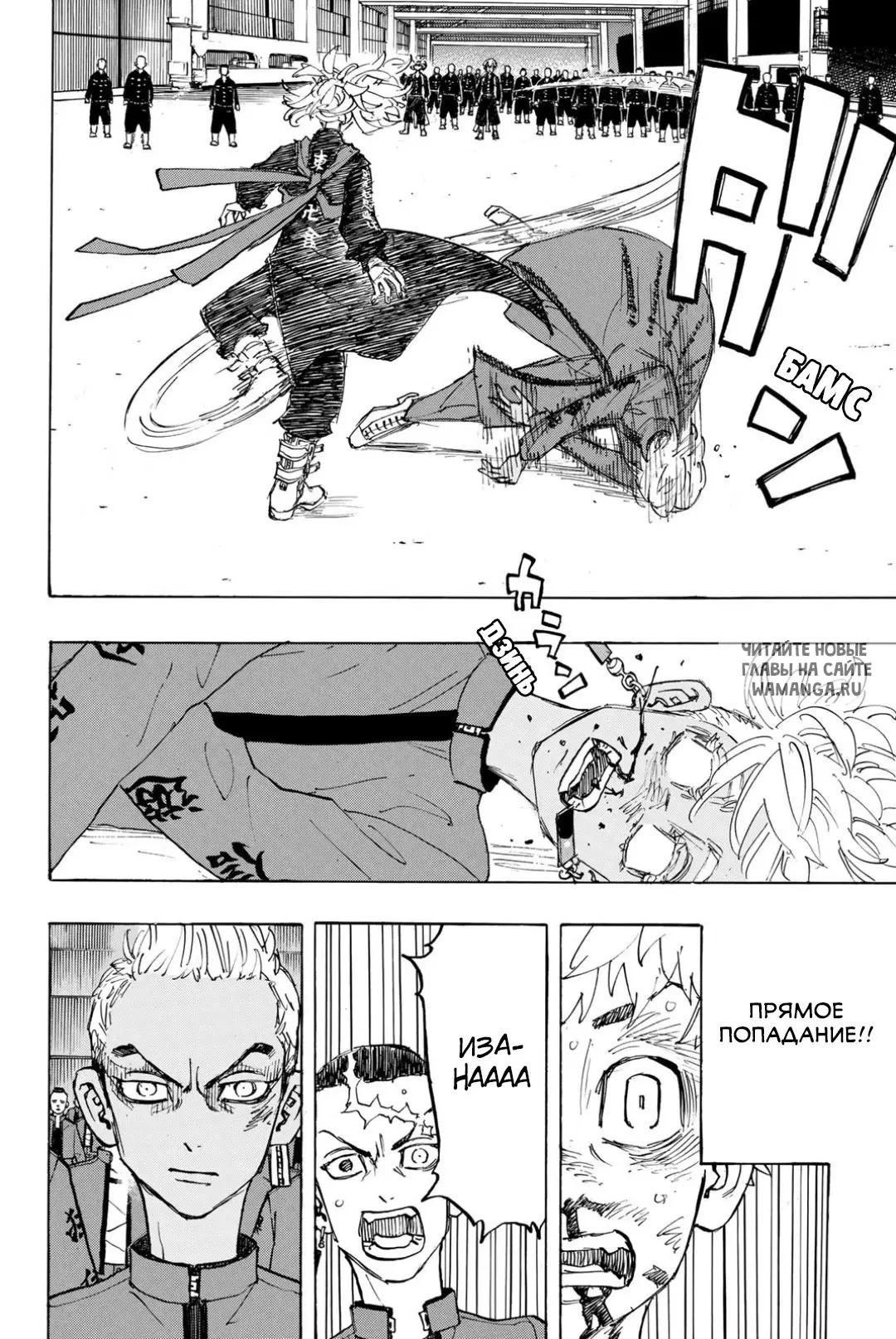 Page 5.000