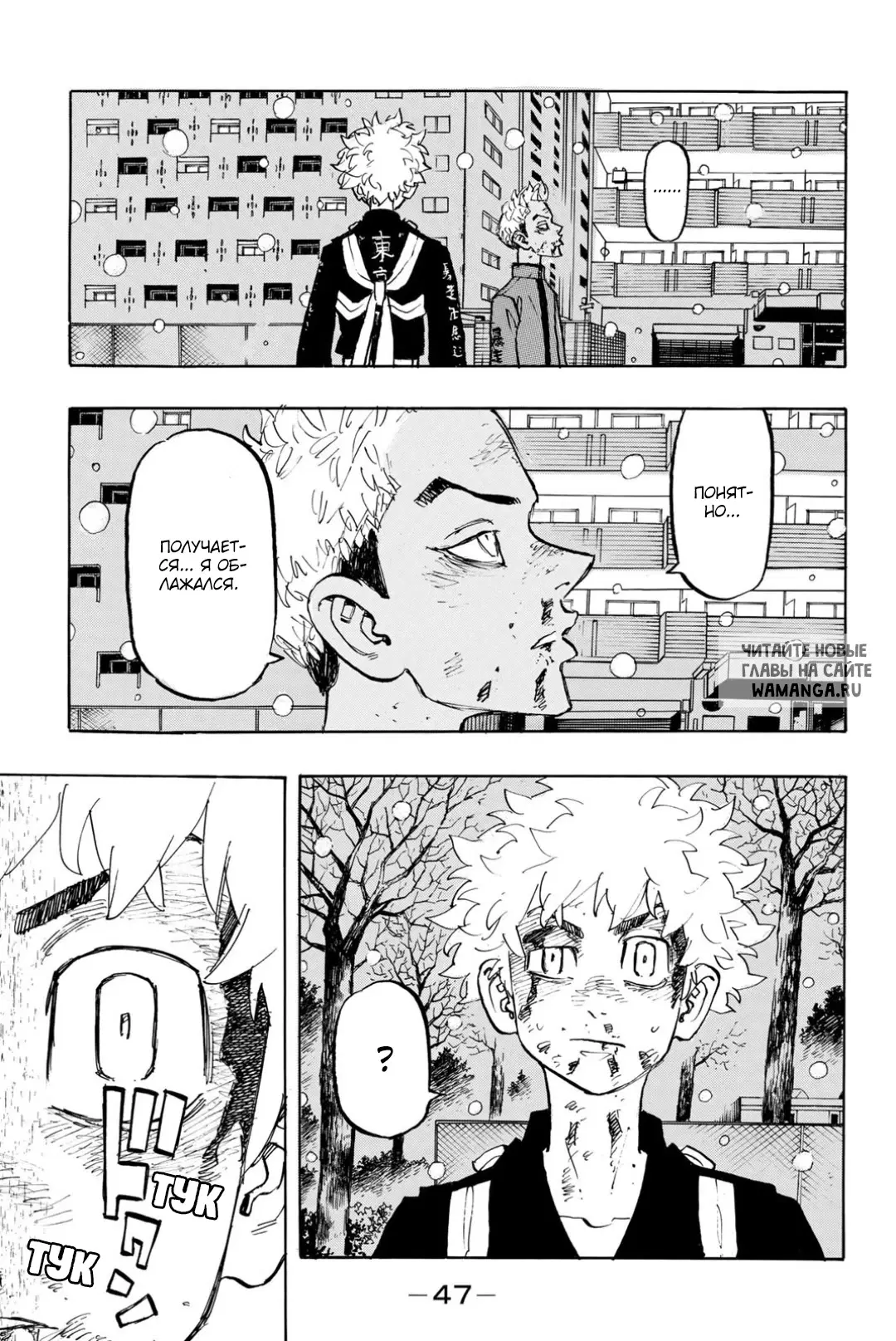 Page 5.000