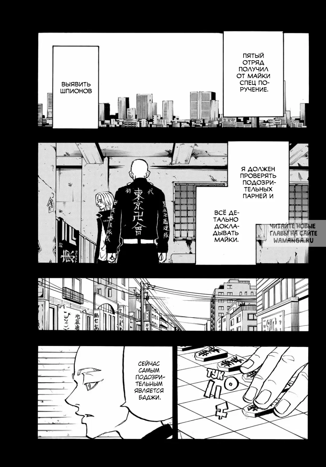 Page 5.000