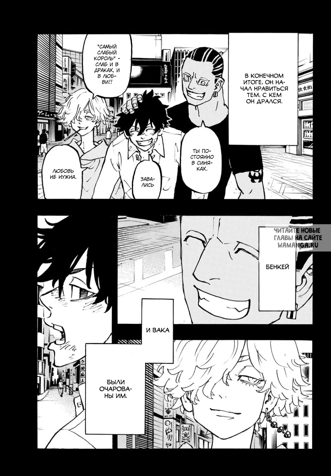 Page 5.000