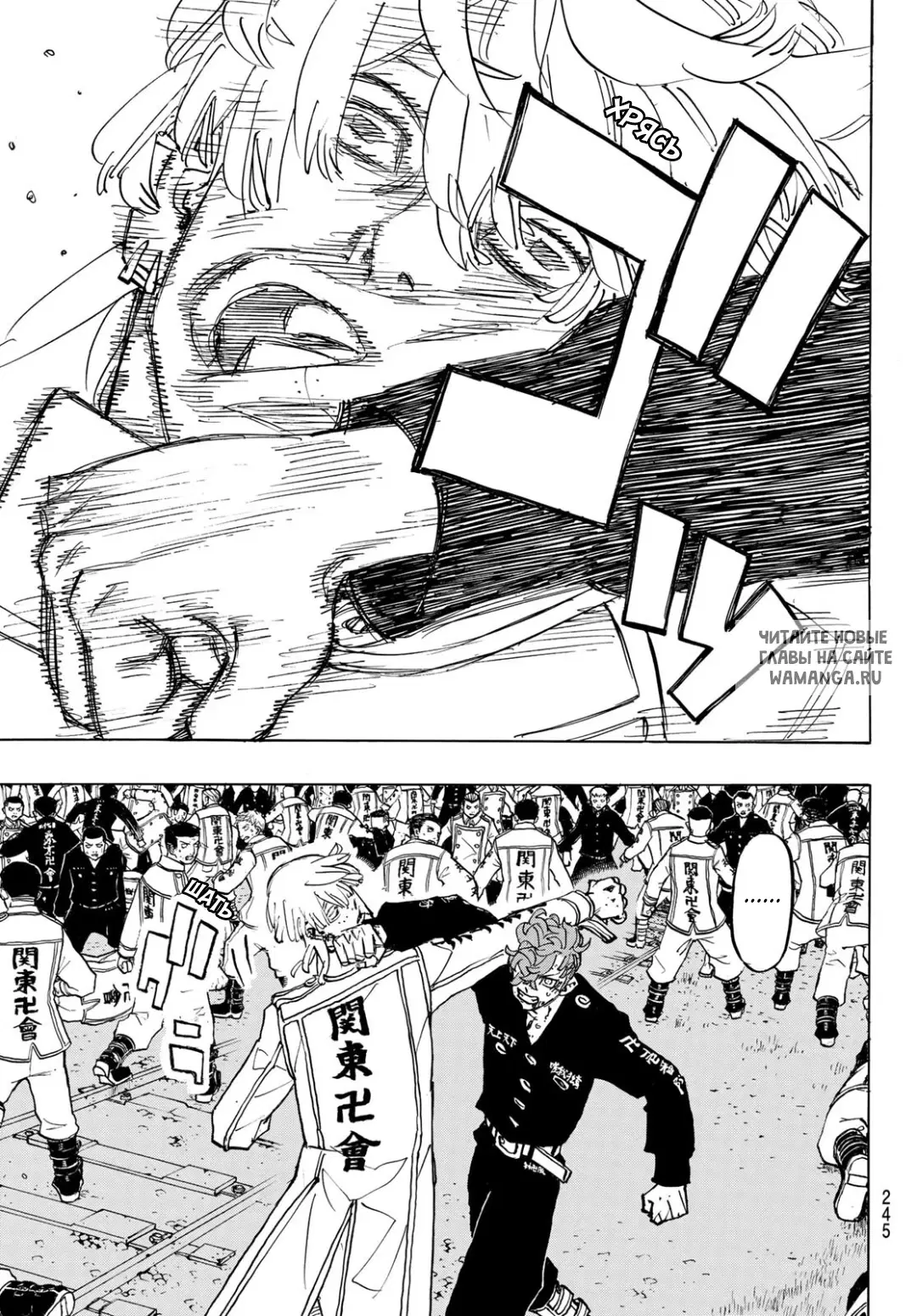 Page 5.000