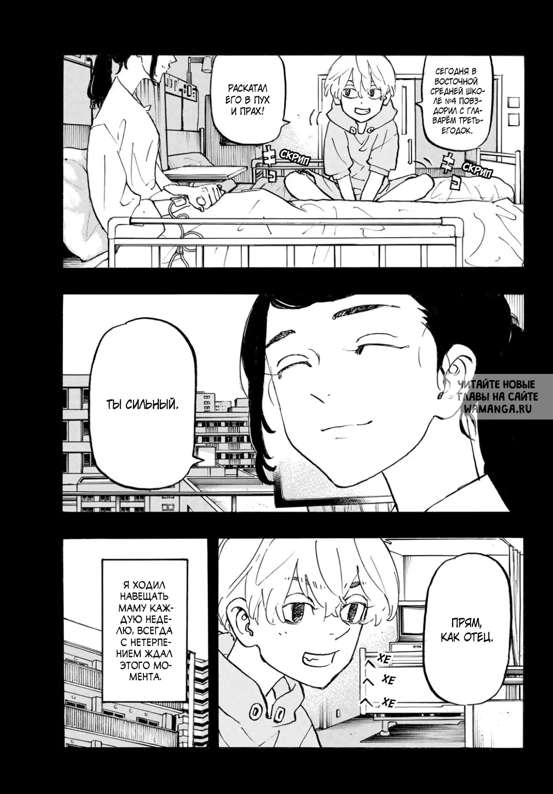 Page 5.000