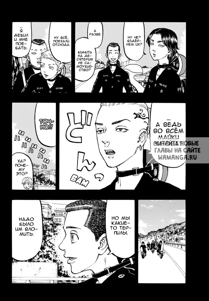 Page 6.000