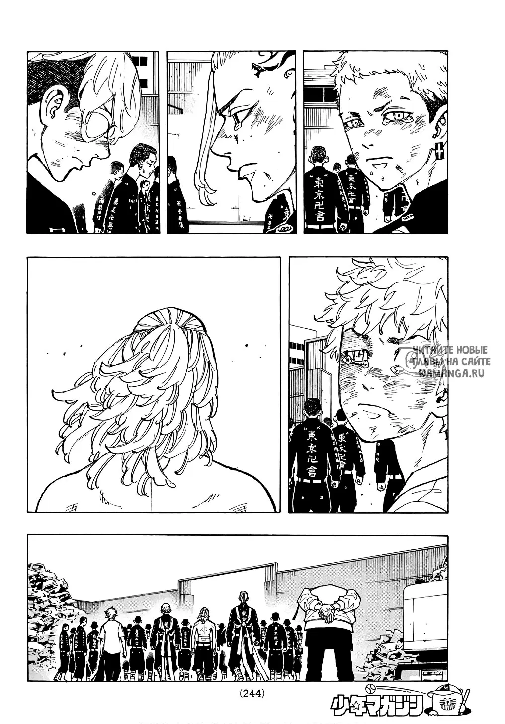 Page 6.000